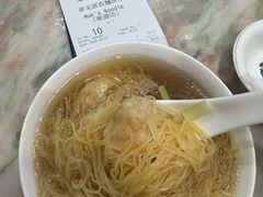 -麦奀云吞面世家(中环店)