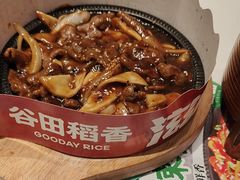 -谷田稻香·砂锅菜(汇暻广场店)