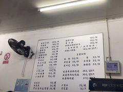-潮妈小食