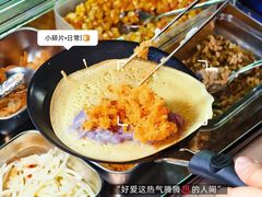 -和光·ALIENSPACE外星人电竞酒店(成都太古里店)