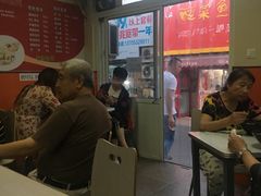 大堂-海平馄饨(逍遥二路店)