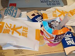 -麦当劳(花城大道华穗路店)