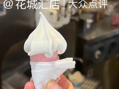 -麦当劳(广州花城汇店)