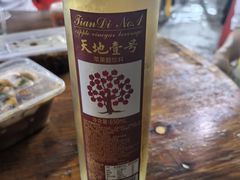 -新湖烧鸡(光明店)
