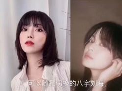 -逸丝风尚