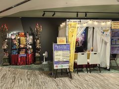 -别府杉乃井酒店