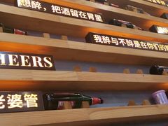 -探唐烧烤(棠东店)