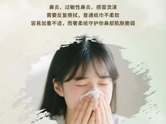 -CityOn熙地港西安购物中心