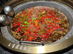 -匠岳·王宝器麻椒鱼(全国总店)
