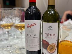 -东海海鲜酒家(中信广场店)