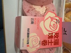 -皇冠幸福里动物奶油生日蛋糕(万达店)