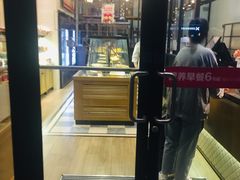 -味多美(望京店)