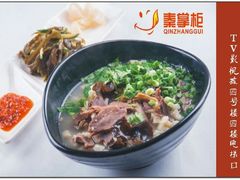 android_upload_pic-木渎影视城