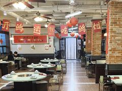 -鸿姐老火锅(疁城新天地店)