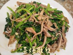 -悦宾饭馆(翠花胡同店)