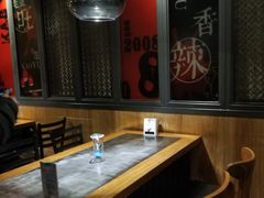 -辣尚瘾·烤鱼·新川菜(交大直营店)