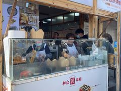 -和众大油条(维明路店)