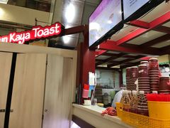 -亚坤(白沙浮广场店)