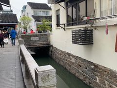 -沈记青团