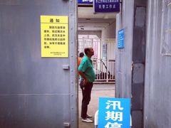 -武汉关码头(轮渡站)