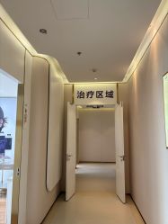 -南京美莱医疗美容·旗舰店