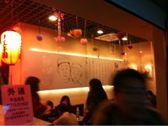 -鲜芋仙(新街口店)