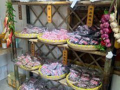 -苏州市吴中区光福窑上花果蜜饯厂