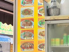 -柳记(南铁店)