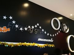 -必胜客(宁河吾悦店)