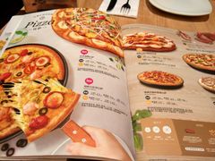 菜单-必胜客(车陂店)