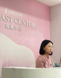 -北京嘉禾医疗