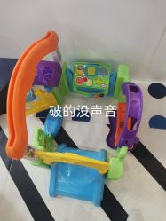 -Land Mark蓝马乐园(华联武夷购物中心店)