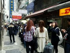-珍妮曲奇聪明小熊(上环店)