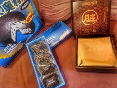 -好利来(革新店)