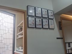 -雅享养生·中医调理·筋骨艾灸(广兰路店)