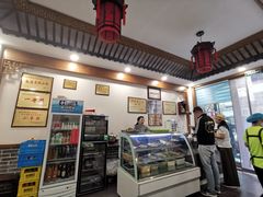 -夏家合汁(天润花园小区店)