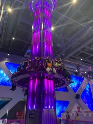 -第五极儿童乐园