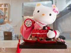 -松幸日式料理(中山路店)