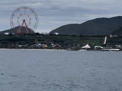 -芽庄珍珠岛游乐园