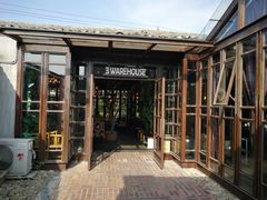 -3号仓库·餐厅(灵溪一店)
