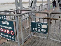 -滨州铁路桥