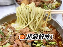 -鹍记特色牛杂面