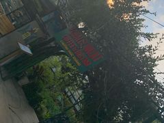 -Le Chalet Dalat