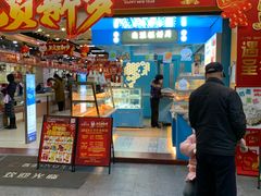 -西亚兴安超市(伍仙桥店)