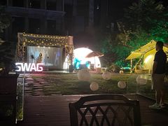 -SWAG·日咖夜酒·城市露营