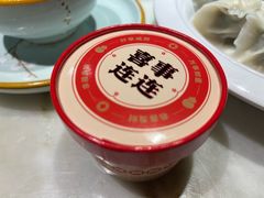 -日丰园海肠水饺·老字号大连海鲜(和平广场店)