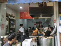 -文武王氏烧饼·无矾油条(西溪路店)