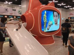 -kidsland(颐堤港店)