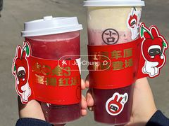 -古茗(番禺厦滘店)