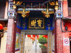 -槟城街头艺术街区